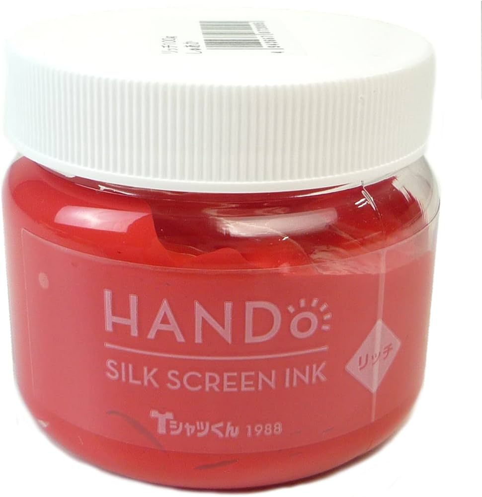 Amazon | ホリゾン(Horizon) シルクスクリーン印刷 シルクスクリーン